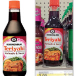 Kikkoman Teriyaki Sauce, $0.02 at Target with Printable & Ibotta