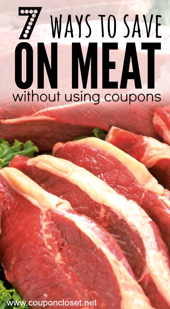 saving money on meat